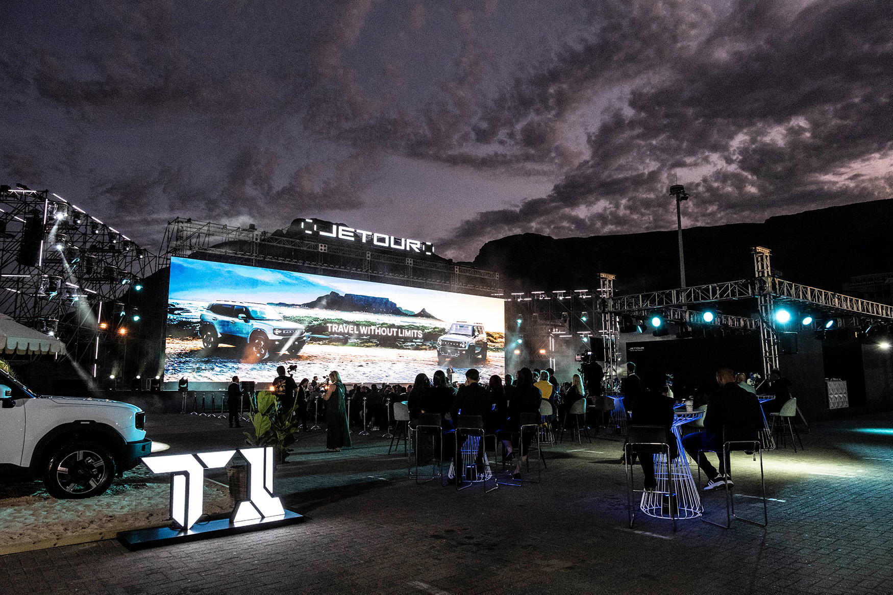 Jetour corporate event production